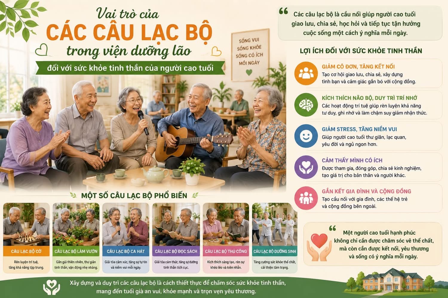 Vai trò của các câu lạc bộ trong viện dưỡng lão đối với sức khỏe tinh thần của người cao tuổi